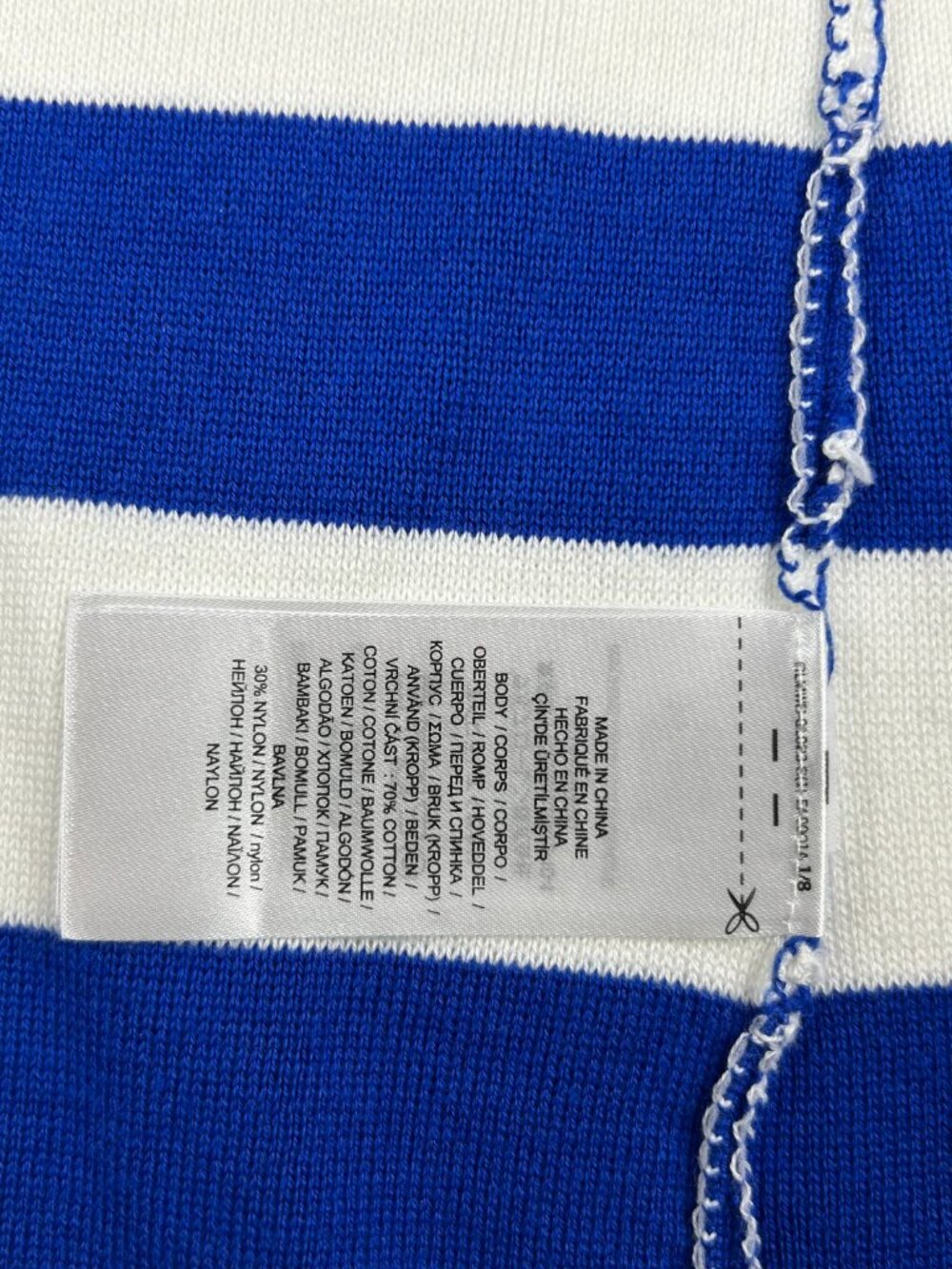 Ralph Lauren | Combed Cotton Sapphire Blue and White Striped Blazer NWOT size XL - Picture 10 of 12